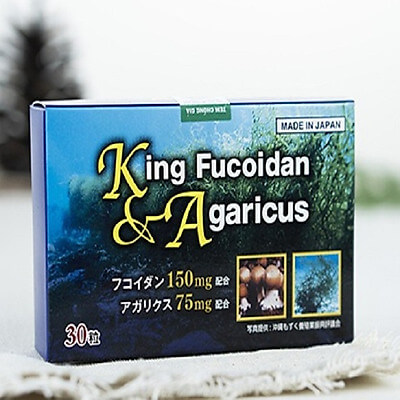 King Fucoidan & Agaricus Japan 30 viên